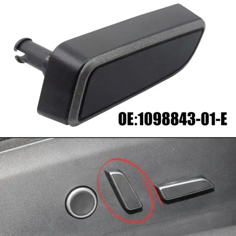 4 шт. кнопки регулировки сиденья Tesla Model 3/Y 21-23 1098840-01-D 1098841-01-D 1098842 1098843