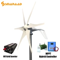 china factory 1000w wind turbine generator 12v 24v 48v low noise free alternative energy windmills mppt hybrid controller
