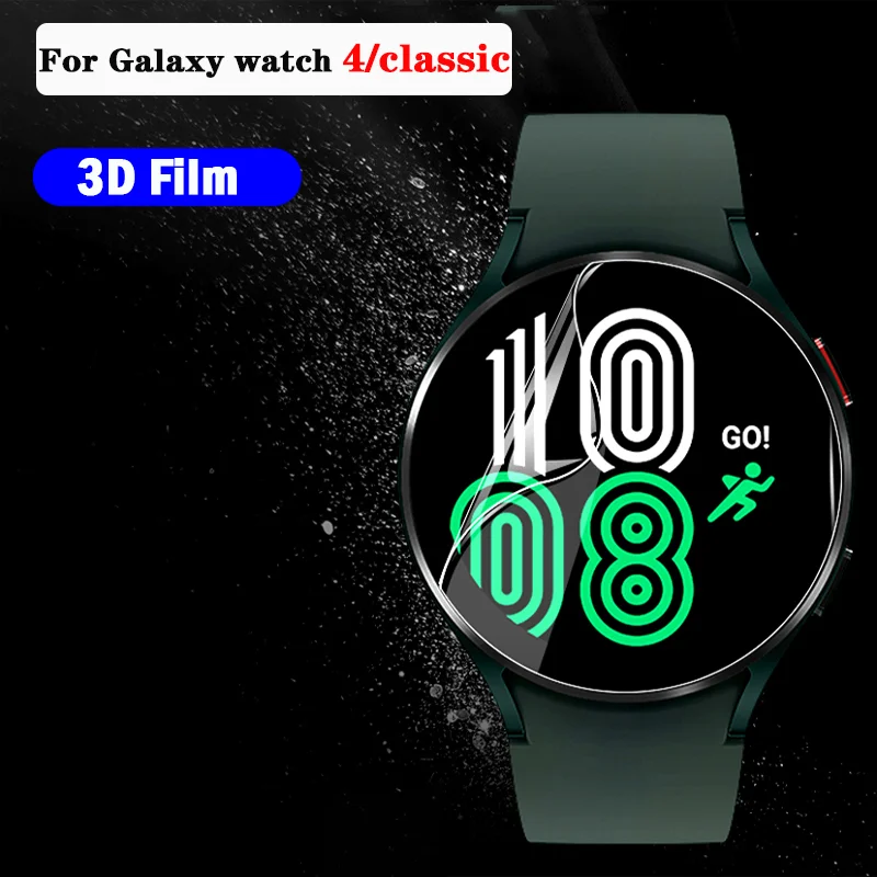 

Мягкая 3d-пленка для samsung Active 2/1 44 мм 40 мм Gear S3/S4, ультратонкая Защита экрана для Galaxy watch 4/classic/3 42 мм 46 мм 41/45 мм