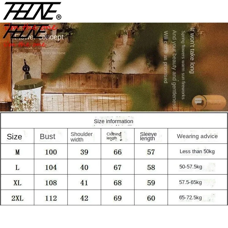 Блузка женская с длинным рукавом из хлопка и льна