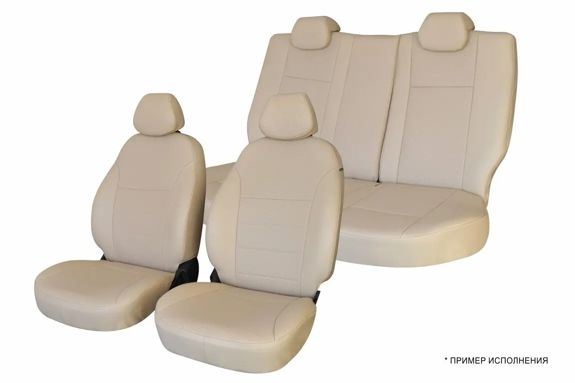 Купить Чехлы На Тойота В Краснодаре