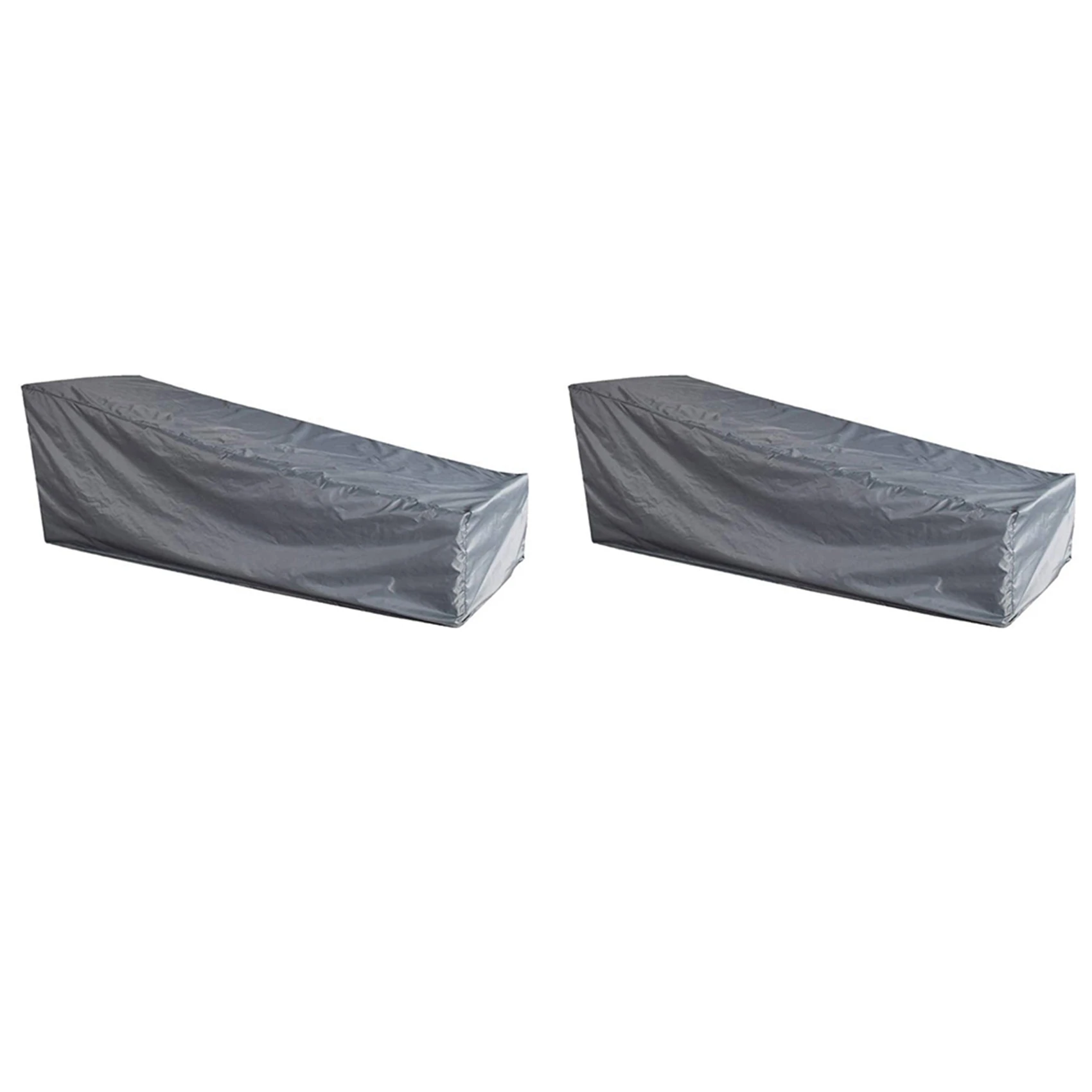 

Чехол для садовой мебели, защита от солнца, 208X76X41/79 см