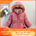 Парка для девочек, теплая однотонная, с капюшоном, 2021