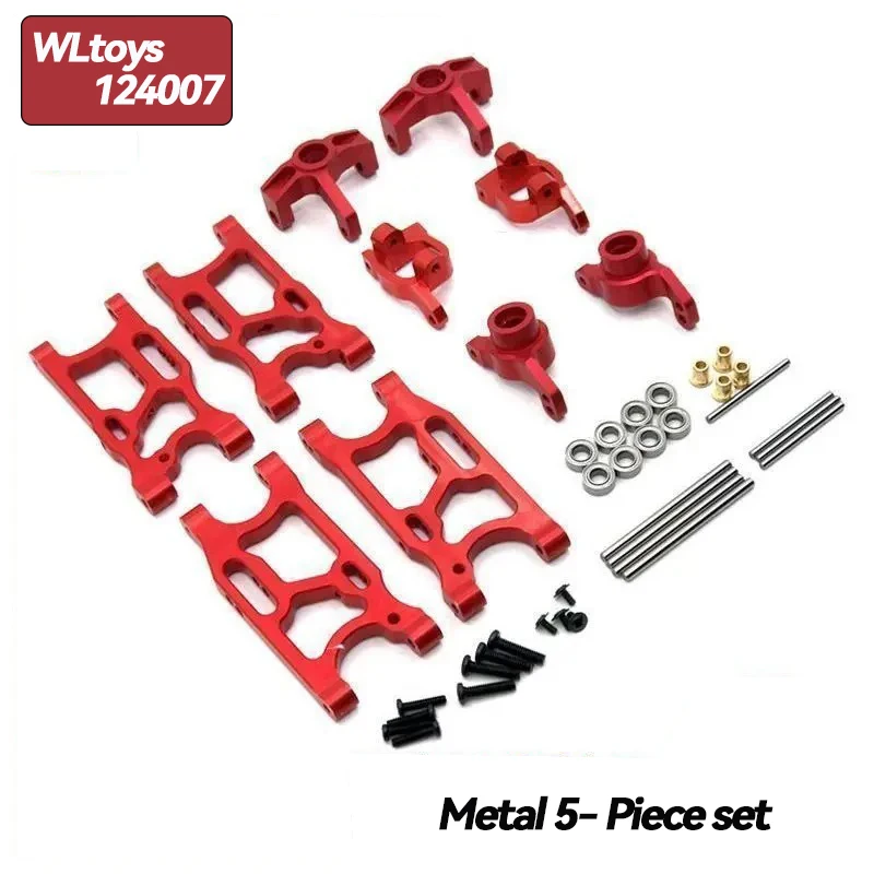 Фото WLtoys 124007 124017 124019 1/12 RC Car: Металлические аксессуары для модернизации — трансмиссионный вал, рычаг подвески, рулевая чашка, подшипник, детали двигателя. №4