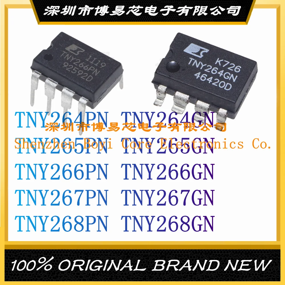 TNY264PN TNY264GN TNY265PN TNY265GN TNY266PN TNY266GN TNY267PN TNY267GN TNY268PN TNY268GN оригинальный чип управления питанием