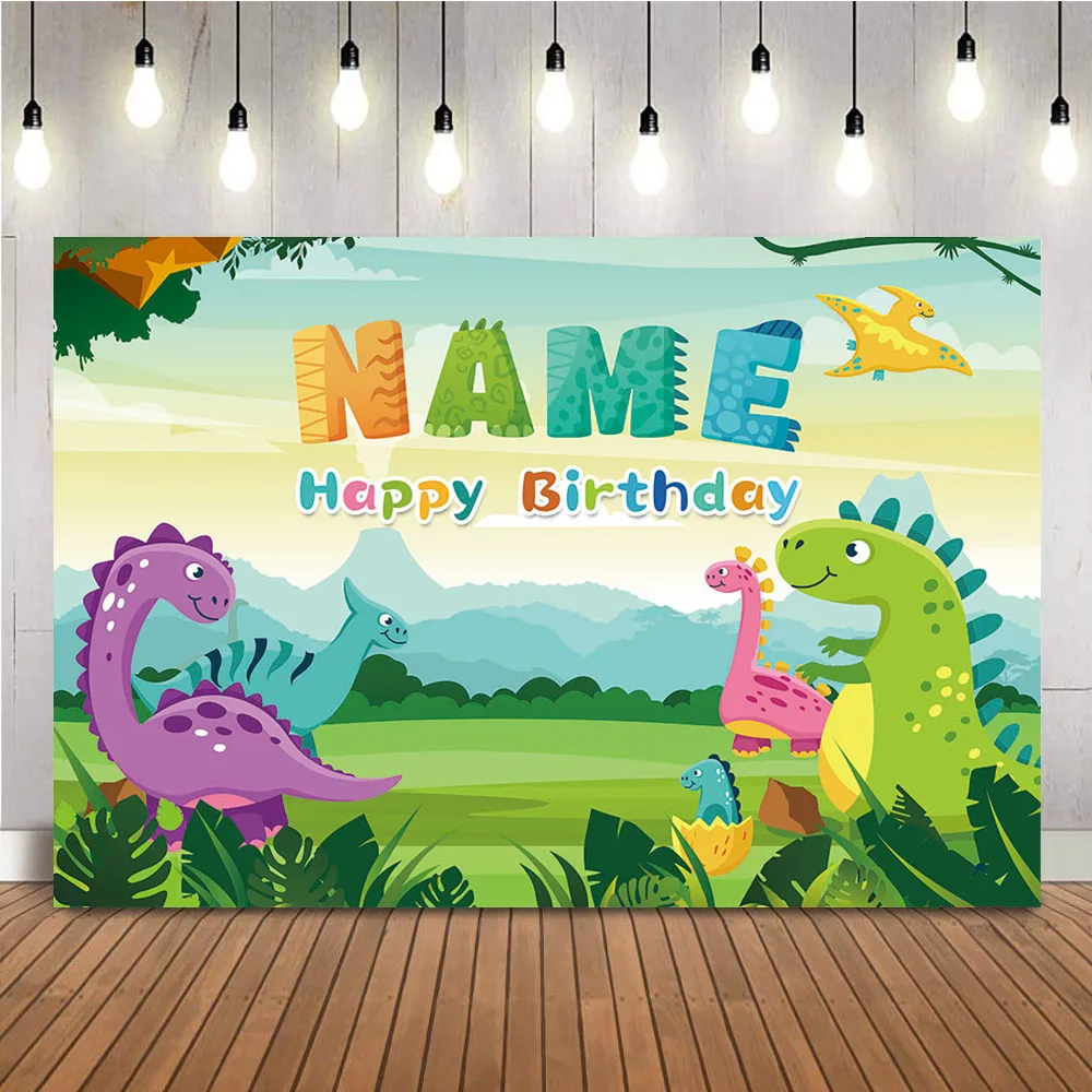 Фон с динозавром для фотосъемки именем на заказ сафари джунгли мальчик