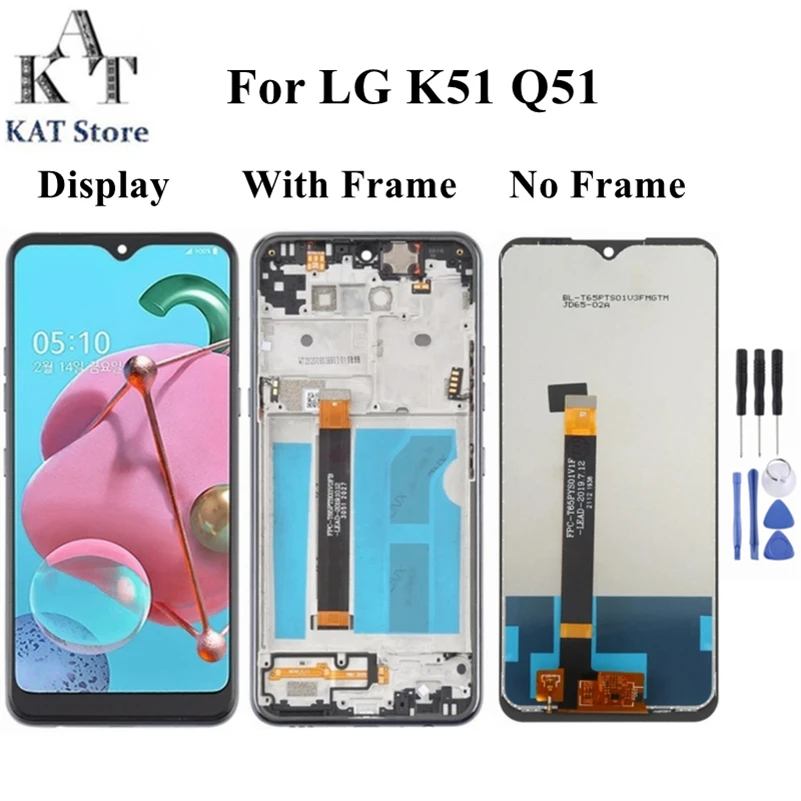 q51 q510 lcd