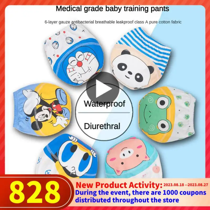 

Slightly Elastic Washable Toilet Training Pants Reliable And Non Fading Baby Cartoon Diaper Pure Cotton Diaper 90-110cm Diaper