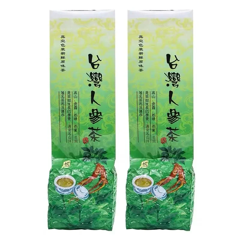 

250 г, китайские вакуумные упаковочные пакеты Anxi Ti Kuan Yin, чайный сервиз Tiguanin, Лучший черный чай Oolong, перерабатываемые пакеты для упаковки чая