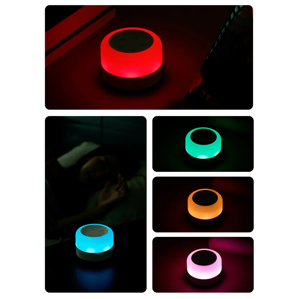 

Sleep Colored White Sound Machine Soother Lighting Timepiece Travel