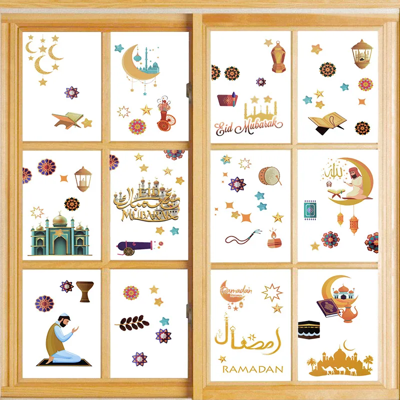 

9pcs/set Eid Mubarak Palace Moon Window Stickers Ramadan Kareem Muslim Islamic Holiday Decoration Wall Stickers DIY Decal Mural