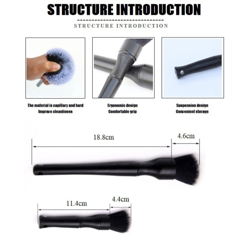 Рисунок 6 - щётки для чистки автомобильной