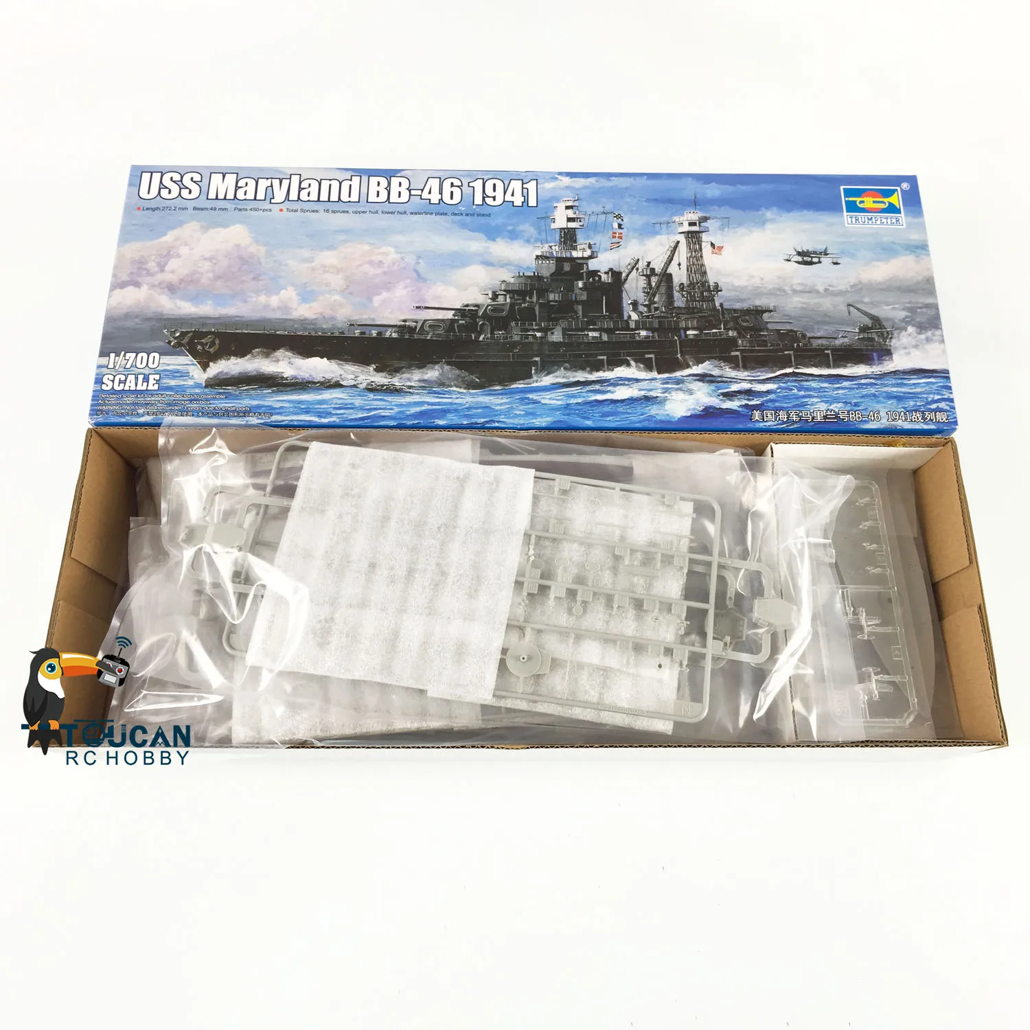Trumpeter 05769 масштаб 1/700 военный корабль USS Мэриленд линкор BB-46 пластиковый дисплей