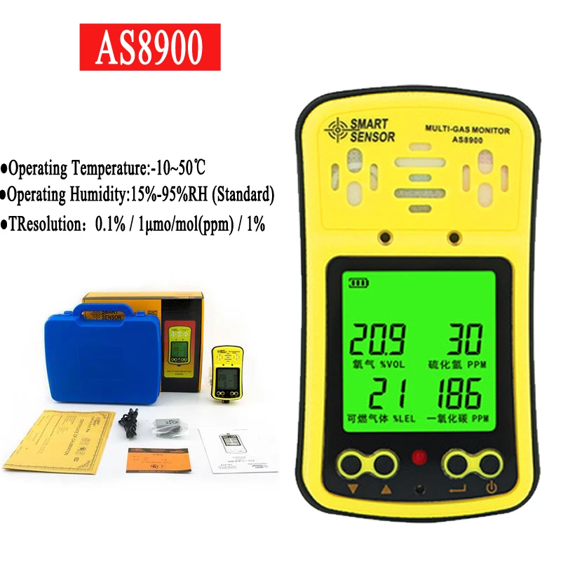 

SMART SENSOR AS8900 Multi Gas Detector Monitor 4 in 1 O2 H2S CO Combustible Gas Oxygen Hydrogen Sulfide Carbon Monoxide Portable