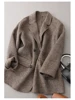 Vimly Plaid Jacket Women Wool Coats for Women 2022 Fashion Elegant Vintage Double-breasted Turn-down Collar Jackets 50365 6