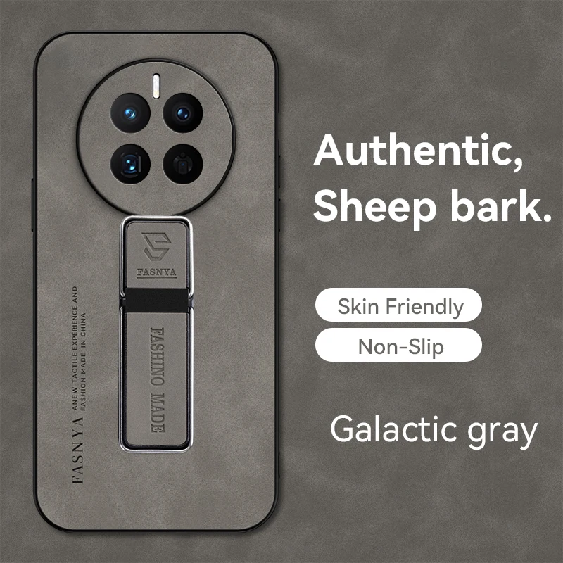 Жесткий ударопрочный чехол из искусственной кожи для Huawei Mate 50