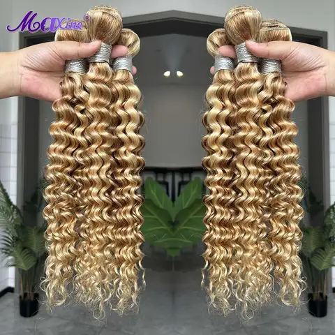Maxine P27/613, искусственные человеческие волосы, Реми, кудрявые светлые, блестящие, яркие, цветные человеческие волосы