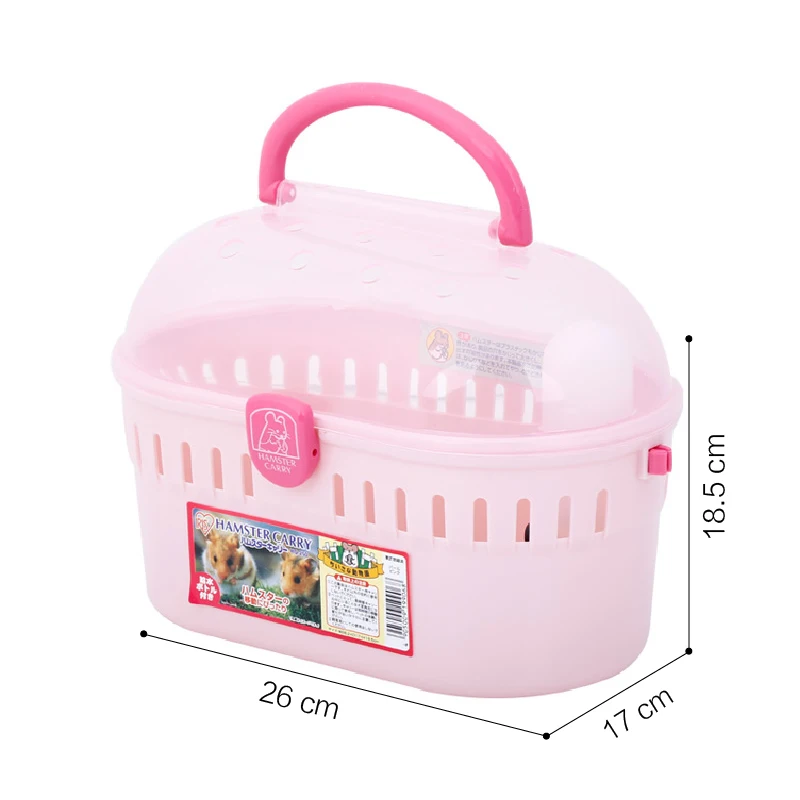 

Hamster take out cage, go out bag, breeding box, portable nest, special cage