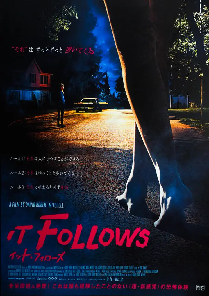 

It Follows David Robert Mitchell Japanese Movie Print Art Canvas Poster For Living Room Decoration Home Wall Picture