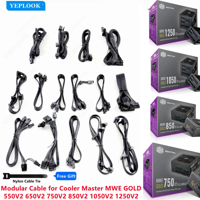 Модульный кабель для охладителя Master MWE V2 550 Вт 650 Вт 750 Вт 850 Вт 1050 Вт GPU PCIe 8Pin 6 + 2Pin EPS CPU 4 + 4Pin SATA Molex 4Pin 24Pin