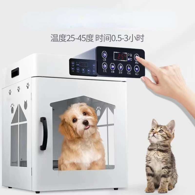 

75l Pet Smart Drying Box 360 Degrees Heater Sterilization Air Disinfection Drying Machine for Big Dog Hair Water Blowing Machine