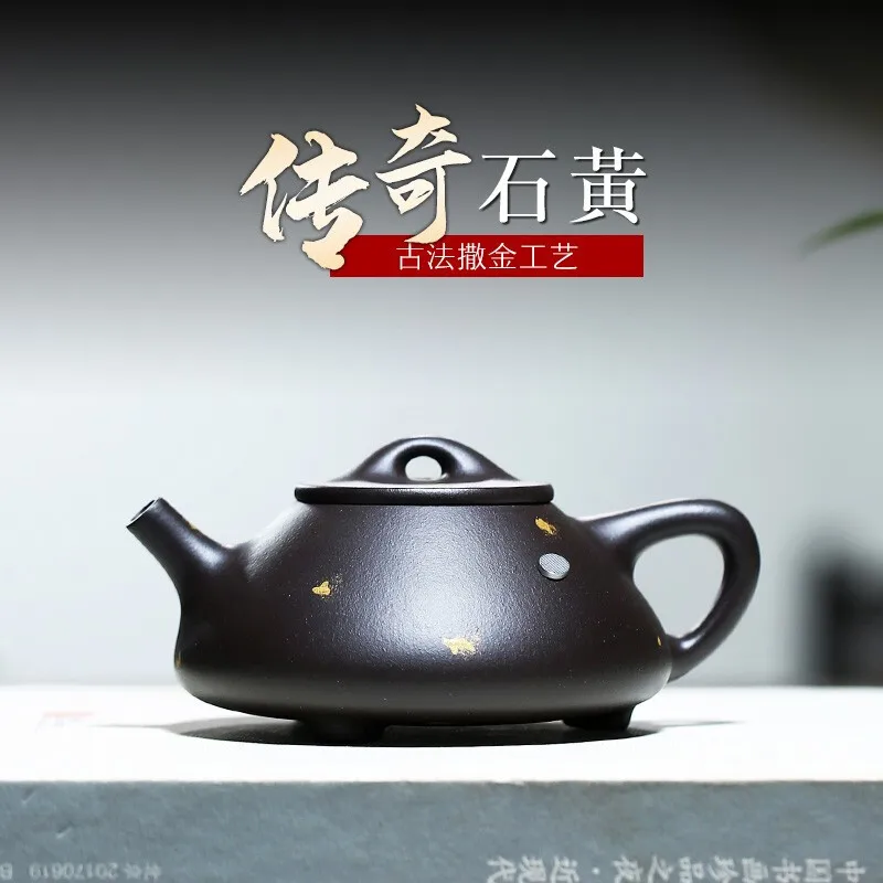 

Чайник ручной работы из исинской фиолетовой глины, 200 куб. См