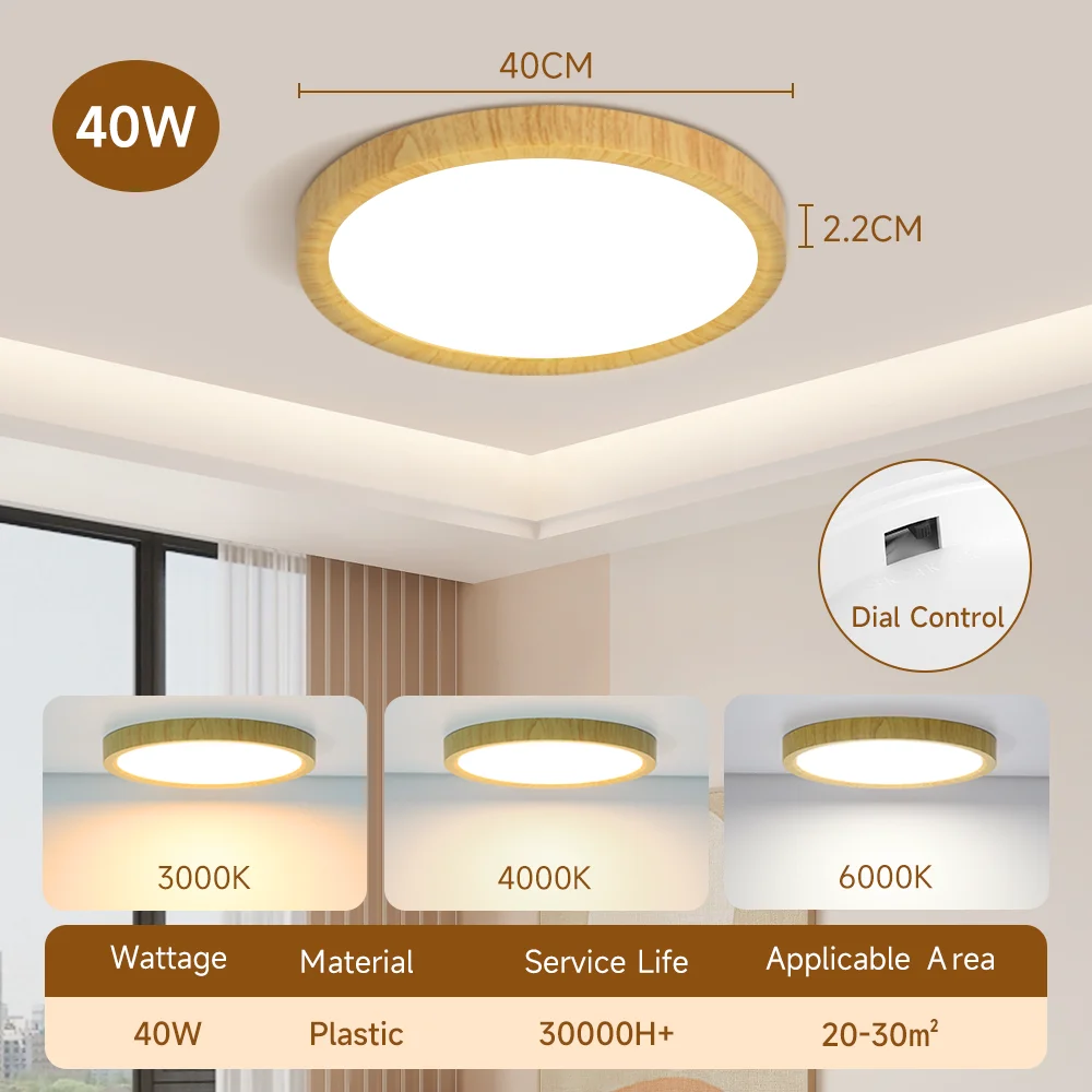 

220 В светодиодный потолочный светильник под дерево, домашний светильник для спальни, светодиодная люстра, панельное освещение для гостиной, 3 цвета, сменный потолочный светильник