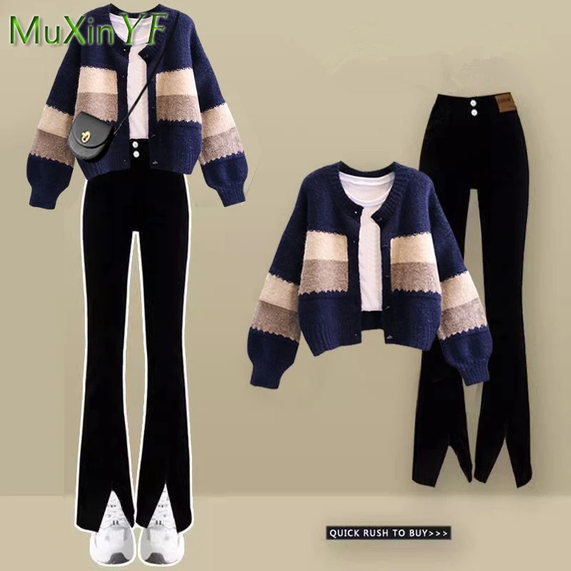 2024 корейский элегантный осенне-зимний новый вязаный свитер куртка + джинсы