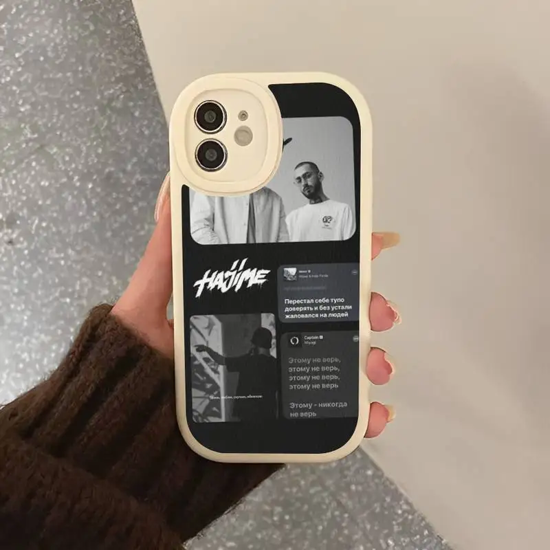 Hajime MiyaGi Phone Case for iPhone 13 12 11 14 Pro Max Xs X Xr 7 8 Plus Se 2022 Hard Leather Silicone Cover