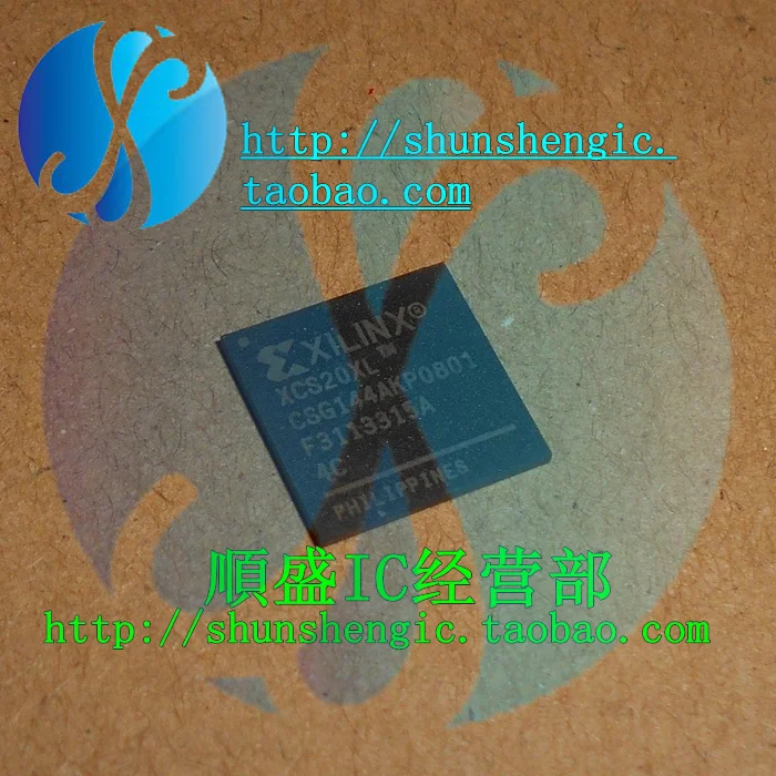 Стандартная BGA IC