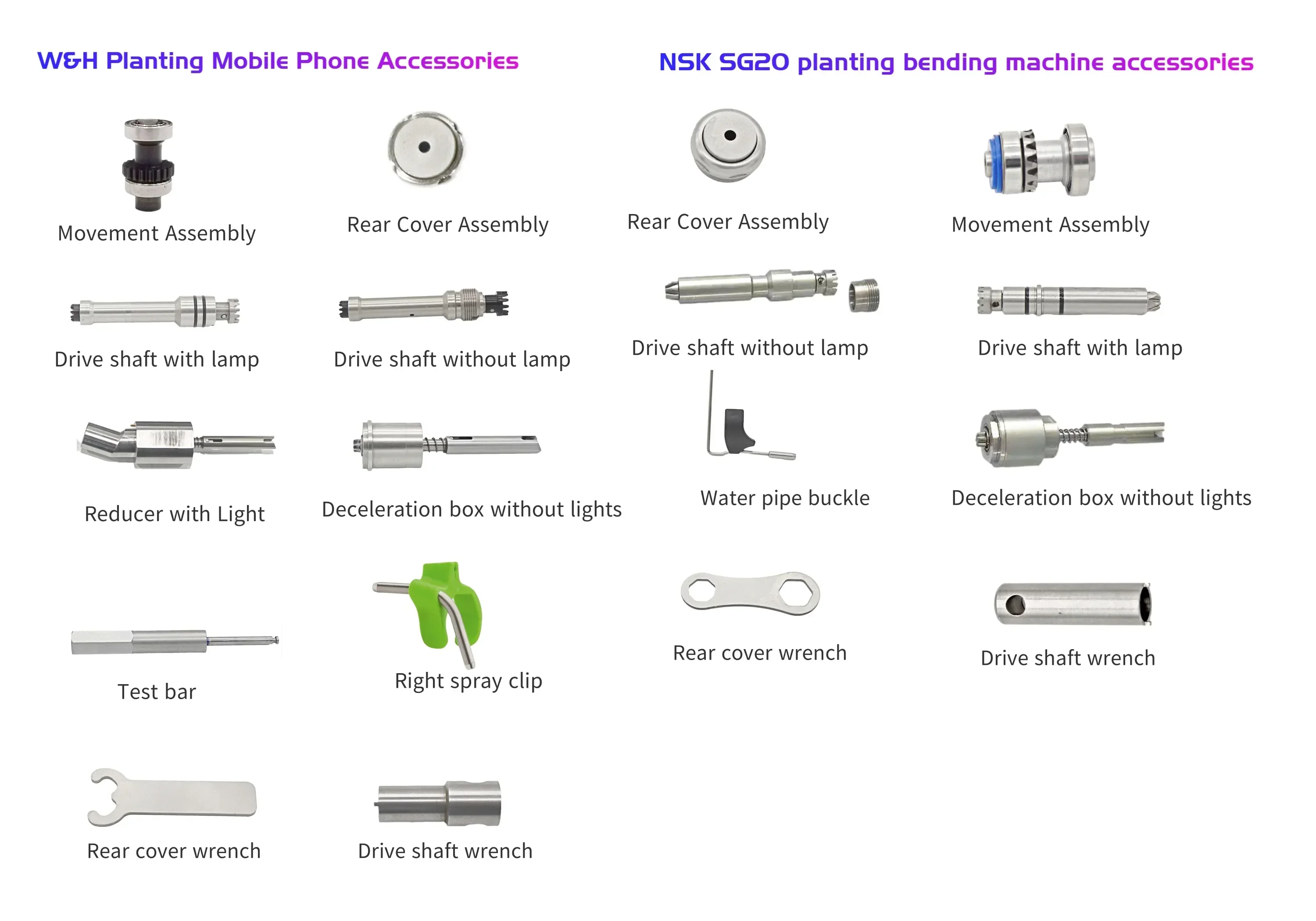 Запасная часть стоматологии наконечник ротор керамический подшипник картридж