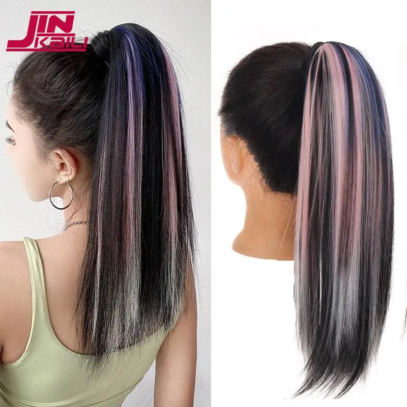JINKAILI Synthetic Mixed Pink Blue Straight Ponytail Fake Hair Clip-in Ponytail Hair Extension Heat Resistant PonyTail Hairpiece