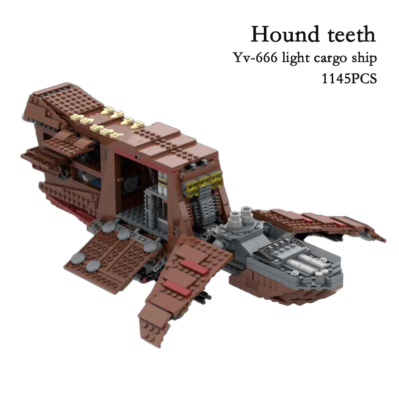 

Children's Spaceship Building Block Yv-666 Light Spaceship Assembled Toy Brick Star Series Film Christmas Gift