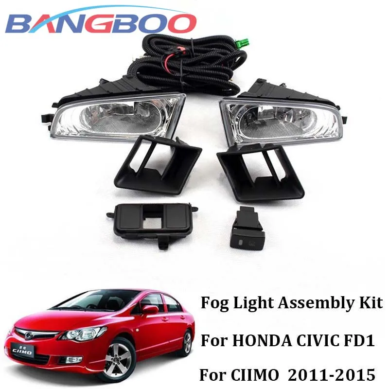 

Передний бампер автомобиля, противотумансветильник в сборе, Набор для HONDA CIVIC FD1 FD2 2006 2007 2008 2009 2010 2011 2012 Для CIIMO 2013 2014 2015