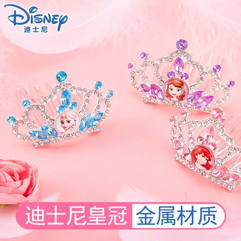 

Disney Frozen Crown Hairpin Princess Hair Accessories Children's Three-dimensional Metal Material DIY Little Girl Headgear Gift