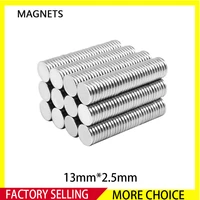 10200pcs 13x2 5mm super strong magnets 13mm x 2 5mm ndfeb neodymium thin small disc magnet permanent n35 132 5mm
