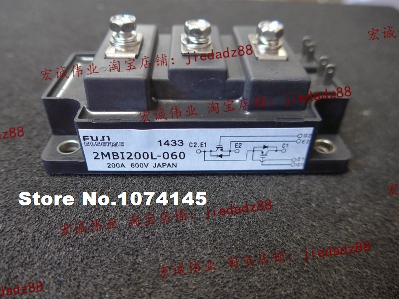 Модуль питания бтиз 2MBI200L-060