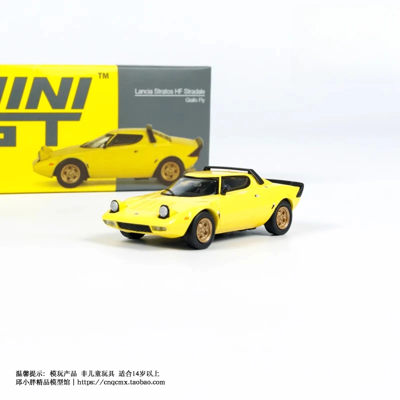 Фото MINI GT 1:64 Lancia Stratos HF Stradale Lancia, миниатюрная модель компрессионного вала из сплава, украшение для взрослых, игрушка для мальчика, подарок на день рождения №1