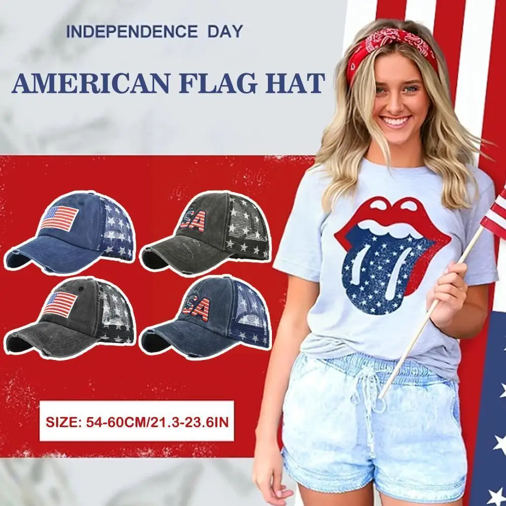 

Регулируемая бейсболка с вышивкой в виде пентаграммы