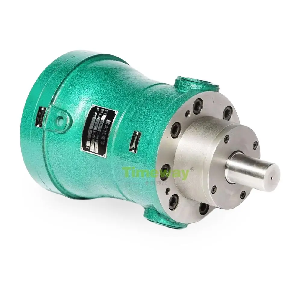 2.5MCY14-1B Гидравлический поршневой насос высокого давления 2 5MCM14-1B Цилиндр с