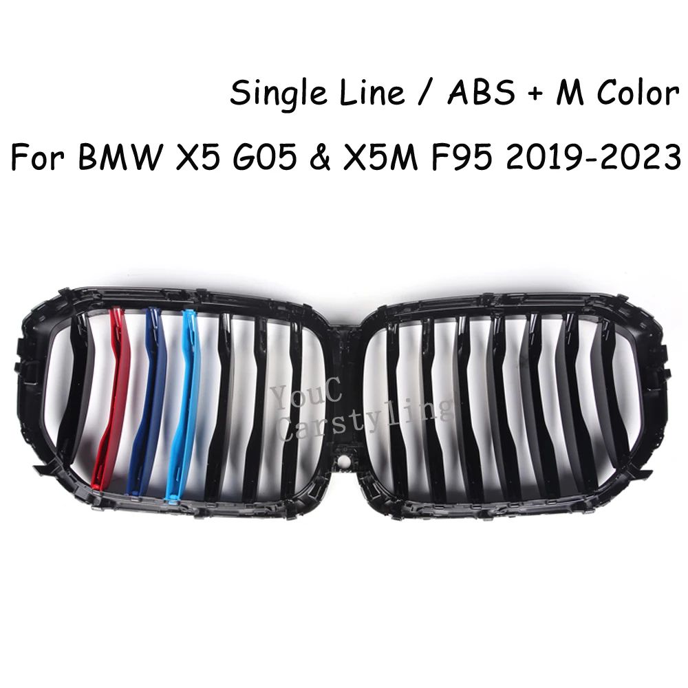 Решетка G05 1-slat ABS Gloss M Color для BMW X5 Series передний бампер решетка замены почки гриль
