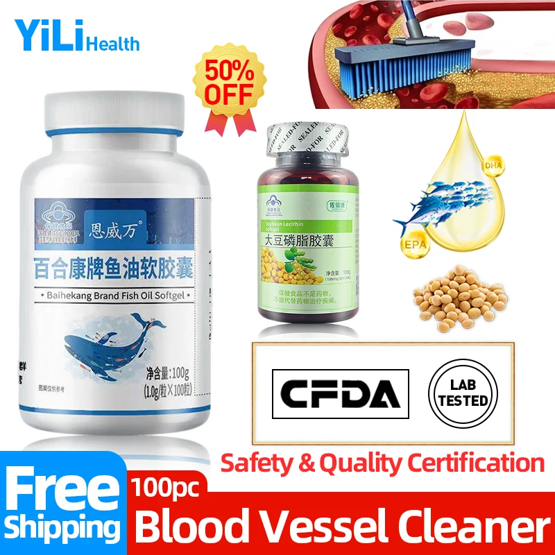 

Blood Vessels Cleansers Vascular Occlusion Cleaning Omega 3 Fish Oil+soy Lecithin Cure Arteriosclerosis Capsules CFDA Approve