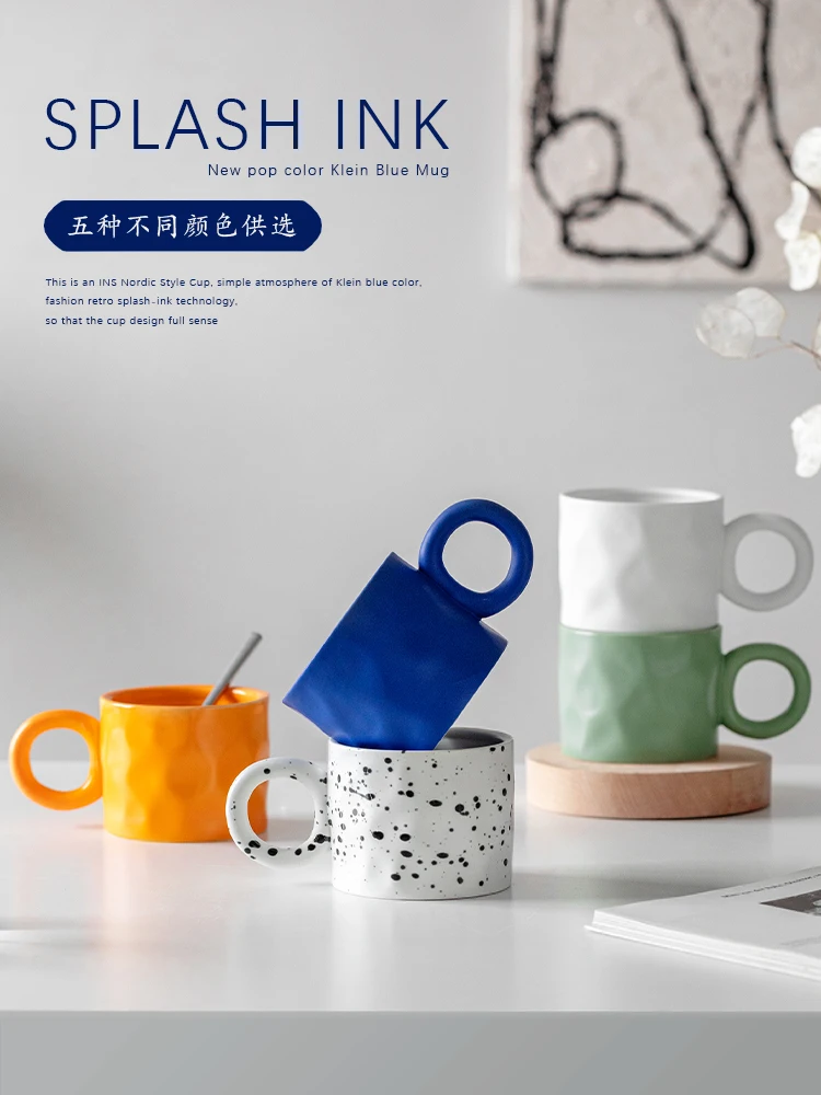 

Простые аксессуары для домашнего декора, синяя кружка Klein, керамические украшения, для гостиной, Настольная керамическая чашка с брызгами ч...