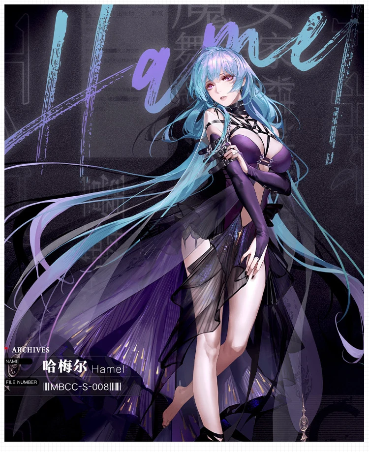 Irelia H Store Хамель от дороги до нигде косплей костюм игры сексуальные вечерние