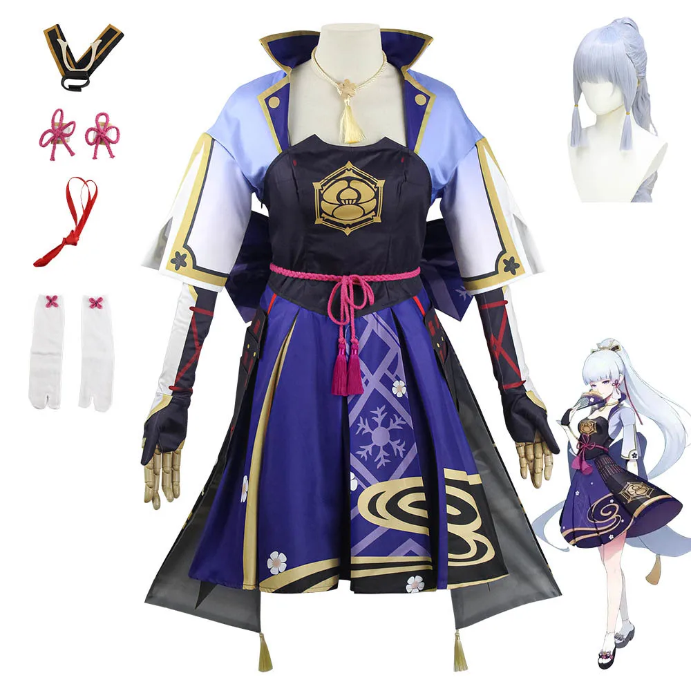 

Женский костюм для косплея Genshin Impact Kamisato Ayaka