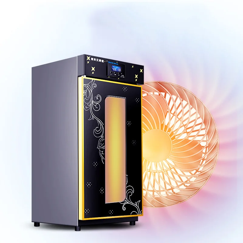 Йогуртница коммерческая Бытовая полностью автоматическая маленькая коробка для