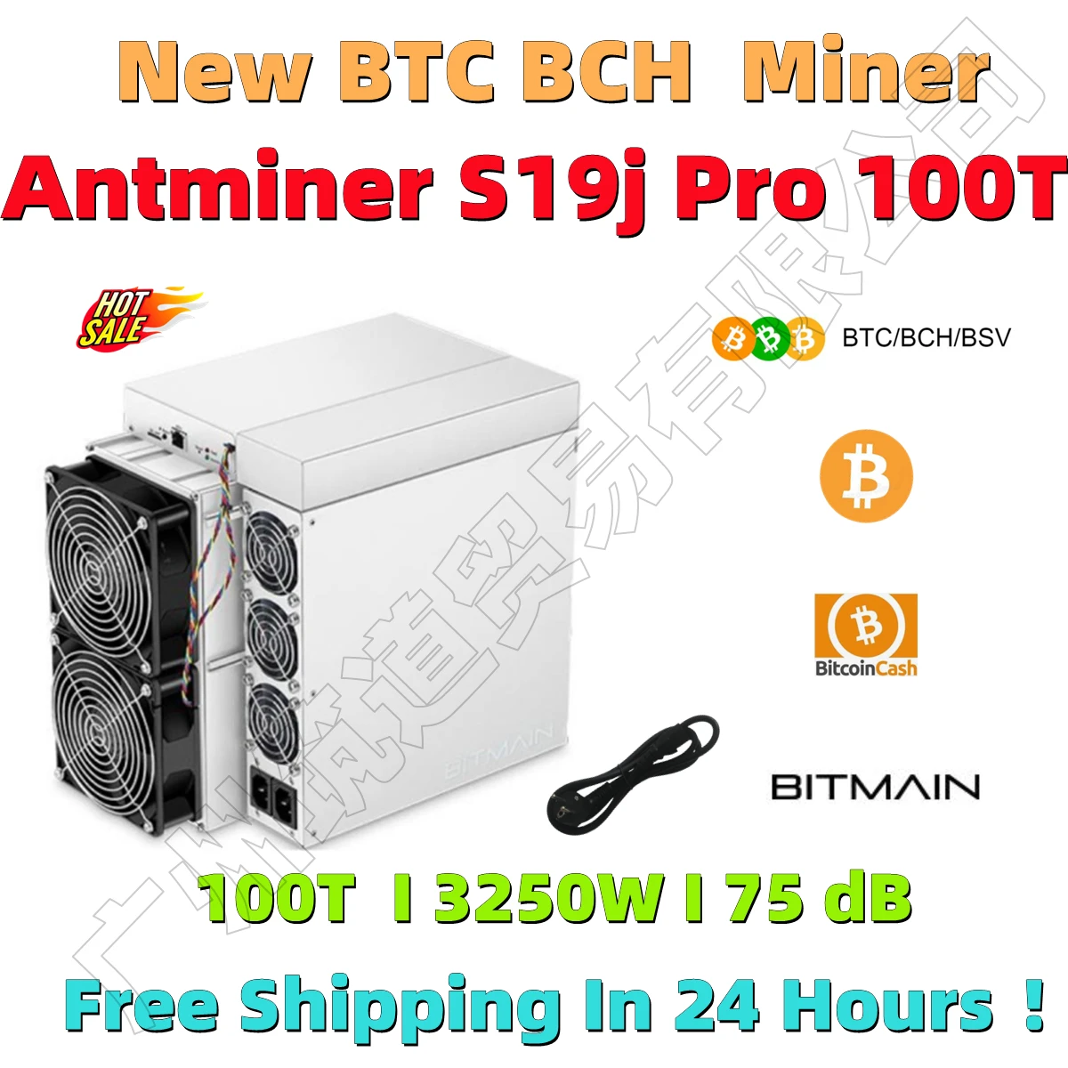 

Бесплатная доставка, Майнер BTC BCH, новый AntMiner S19j Pro 100T, лучше, чем WhatsMiner M21S 56T M31 Antminer S9 T17 42T S17 S19 110T
