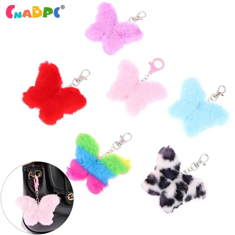 

1Pc 7cm Butterfly Plush Key Chain Pendant Soft Doll Toy Key Ring Backpack Car Charms Decoration Bag Accessories Couple Gift