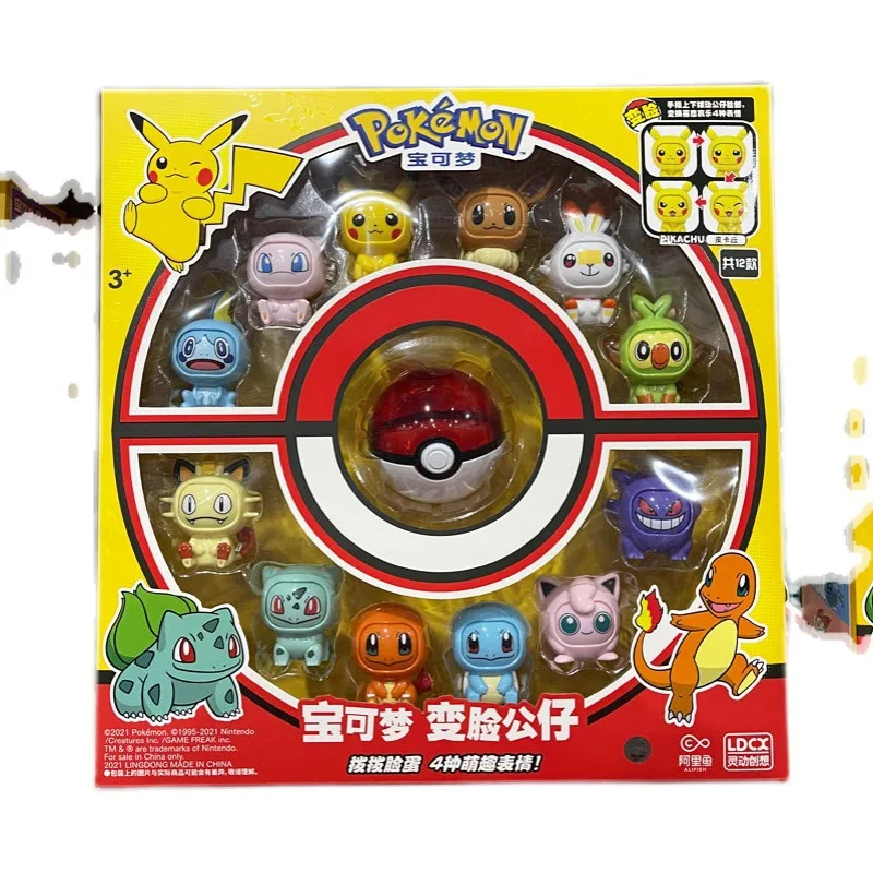 

Фигурка Покемон Иви го из ПВХ, 4-8 см