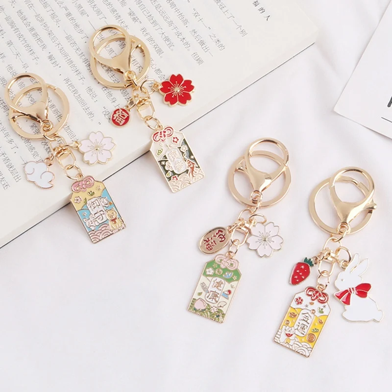 Японская культура вишневый цвет Молитвенное удачу красота здоровье безопасное